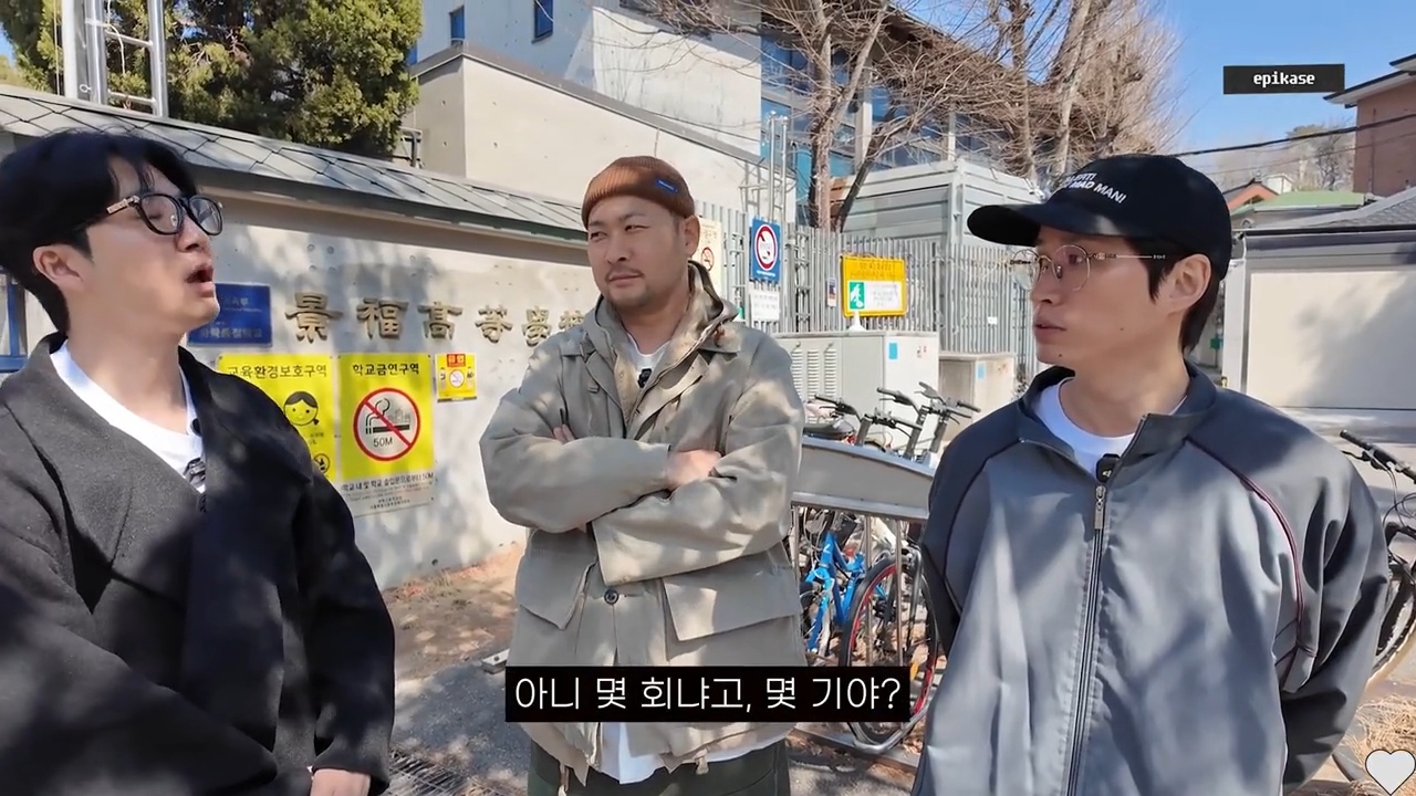 DJ투컷 : 스탠퍼드 몇회야? 몇기야? | 인스티즈