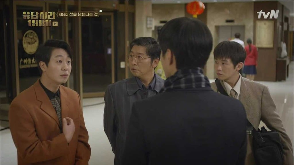 [응답하라 1988] 속 깊은 덕선이를 사랑하게 만든 중국 에피.jpg | 인스티즈