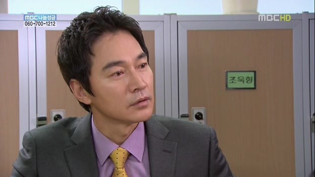 [지붕킥] 묵찌빠 고수 정보석 | 인스티즈