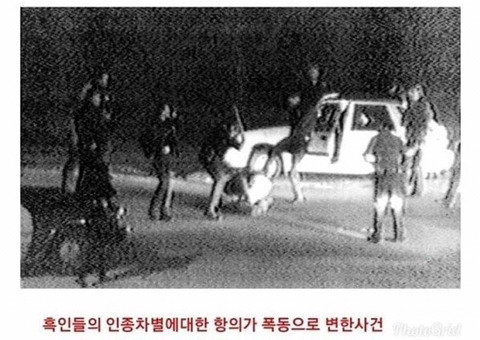 우리나라 예비군의 위엄.jpg | 인스티즈