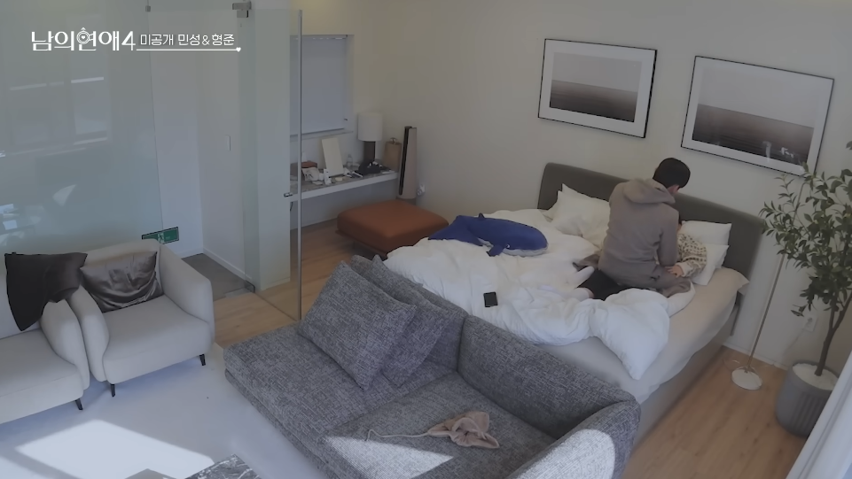 남의연애에서 짤렸던 미공개 "안아줘" 장면 수위 | 인스티즈