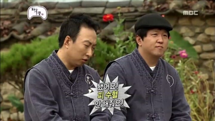 무한도전 장면 속 대사 맞추기 (feat. 난이도 하) | 인스티즈