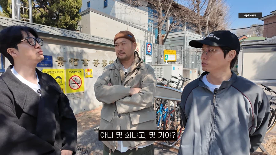 또다시 졸업이력 증명을 요구받은 타블로ㅋㅋㅋㅋ | 인스티즈