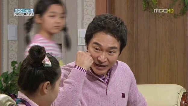 [지붕킥] 묵찌빠 고수 정보석 | 인스티즈