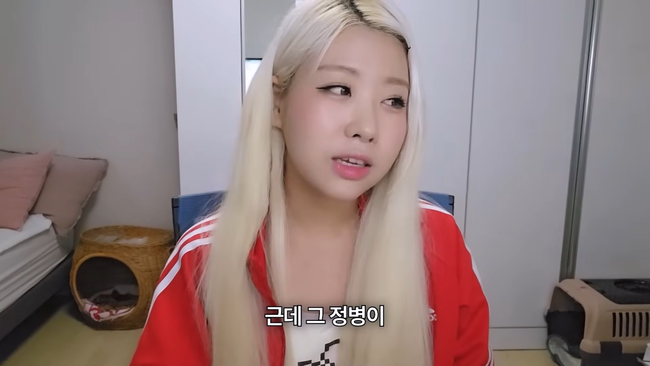 찐공감 비연애된 대부분의 이유(feat 곽혈수) | 인스티즈