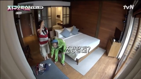 [지구오락실] 서로 부담스러워하는 enfp 이영지와 estj 이은지 | 인스티즈