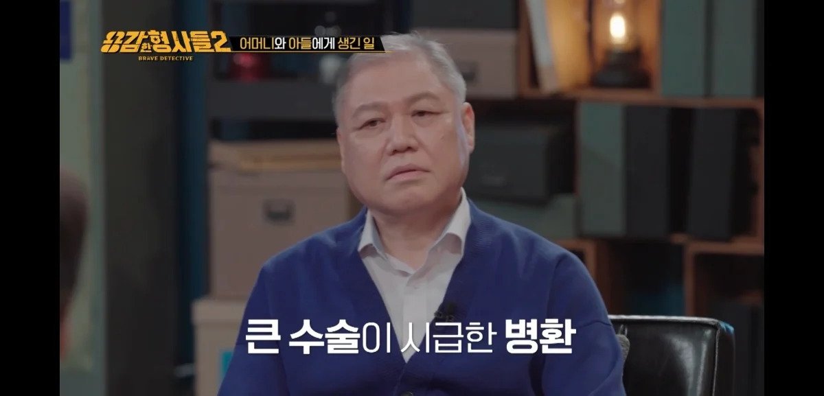 아들에게 살해당한 어머니의 마지막 모습 | 인스티즈