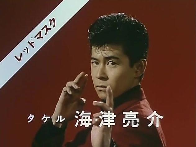 90년대 울트라맨,전대물 배우들 현재 근황 .jpg | 인스티즈