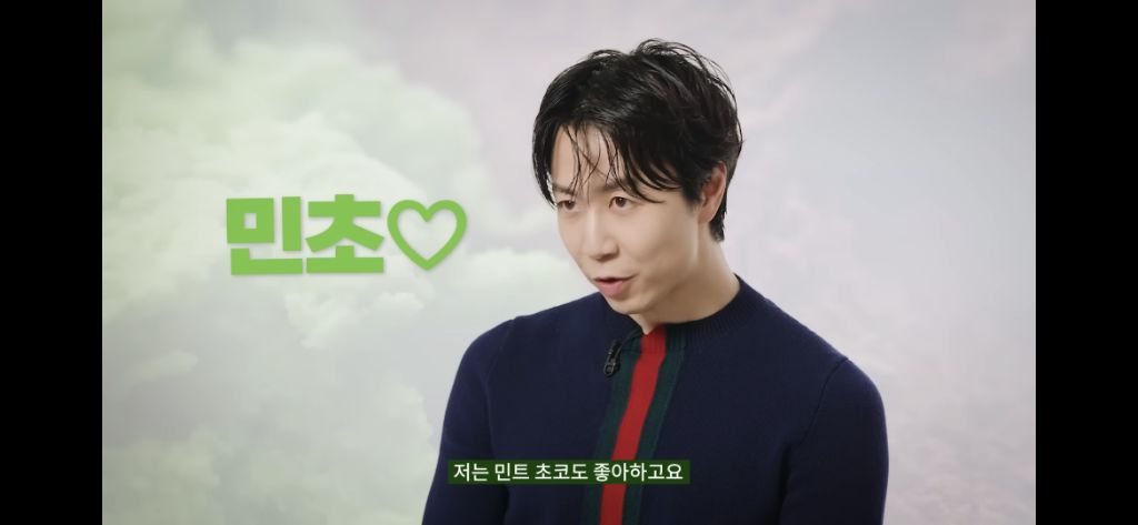 냉부 셰프 8명 중 5명이 반민초파다 | 인스티즈