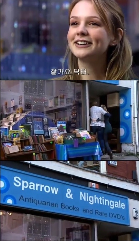 닥터 후- 눈 감으면 죽는다 (우는 천사) 下 | 인스티즈