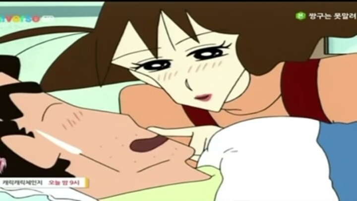 짱구아빠 깨는 에피소드; | 인스티즈