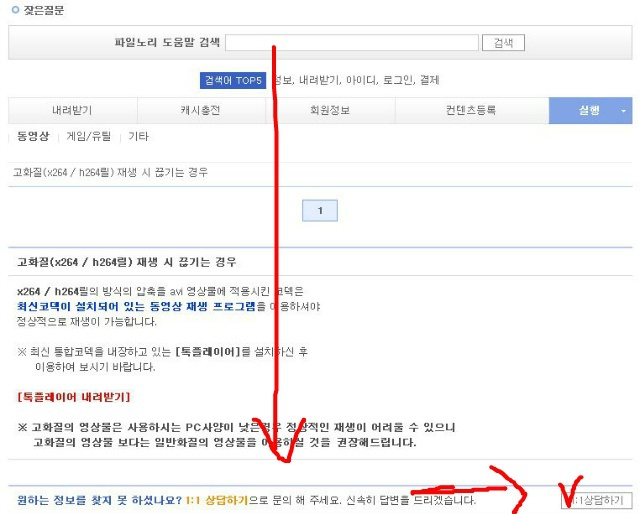 우리가 방관하는 사이 어린이들은 성인의 컨텐츠로 소비 되고 있다 | 인스티즈