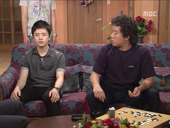 [거침없이하이킥] 범민 마운틴ㅋㅋㅋㅋㅋㅋㅋㅋㅋㅋ.jpg | 인스티즈