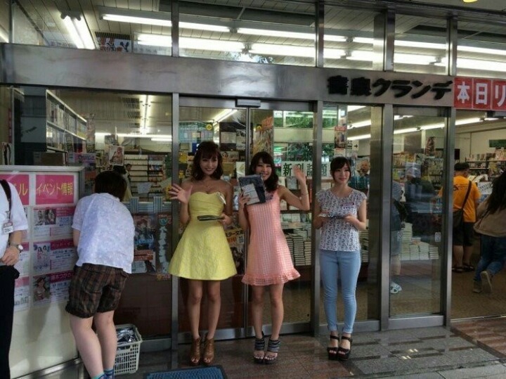 AV배우 스즈무라 아이리 실제 비율 | 인스티즈