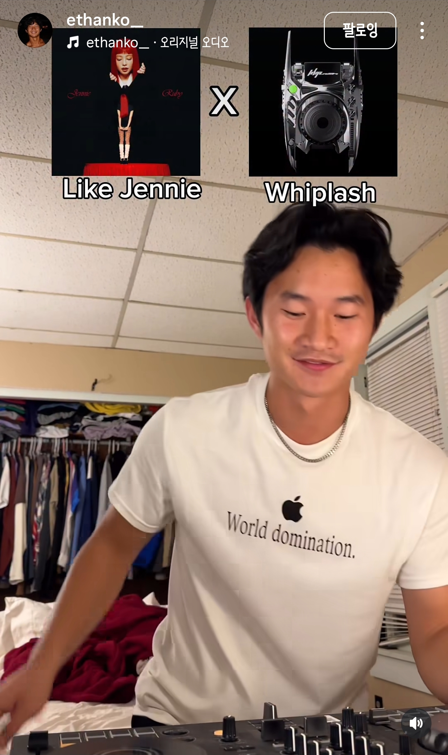 K-Pop 매시업 기깔나게 말아주는 사람 | 인스티즈