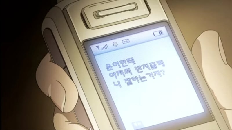 [미안하다 사랑한다] 드라마에서는 방영되지 않았던 일 년 간의 이야기 - 2 (완결) | 인스티즈