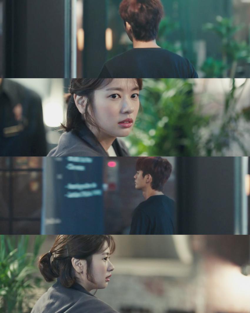 [하늘에서내리는일억개의별] 엮이면 인생 조질 것 같은데 자꾸 신경쓰이는 놈.gif | 인스티즈