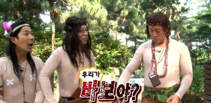 일본 남자들이 생각하는 이상적인 여자 | 인스티즈