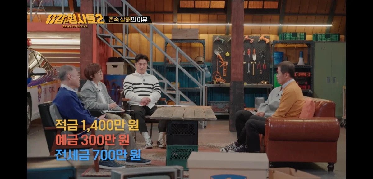 아들에게 살해당한 어머니의 마지막 모습 | 인스티즈