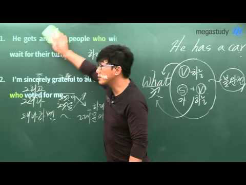 판서가 예술인 인강 강사들.jpg | 인스티즈