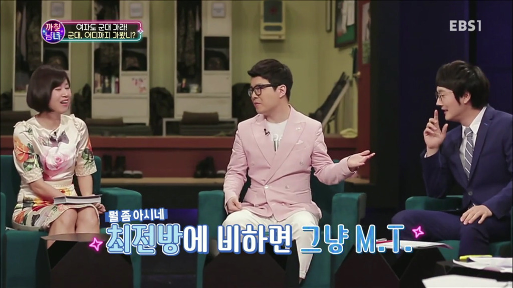 군대 얘기에서 여자들 년 만들다가 갓서민 교수님한테 팩트로 두들겨 맞는 정영진...... | 인스티즈