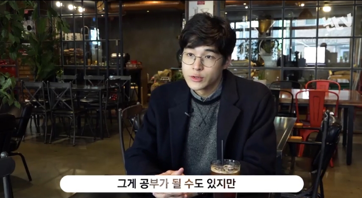 2018 수능 만점자 민준홍군 가장최근 인터뷰.jpg | 인스티즈