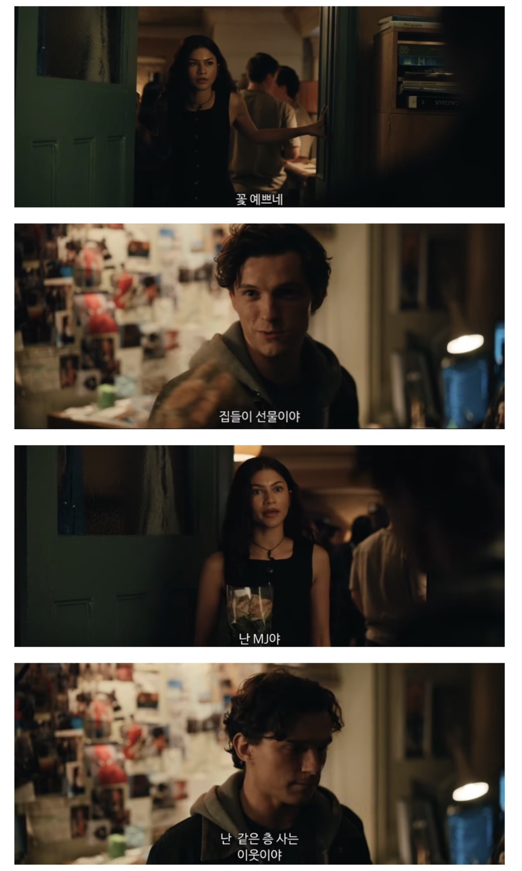 스파이더맨 브랜드 뉴 데이 예고편 속 개슬픈 부분들.. | 인스티즈