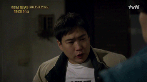 [응답하라1988] 마이웨이로 보봉 사귀는 것 같은 떡밥 정리 / 궁예. txt | 인스티즈