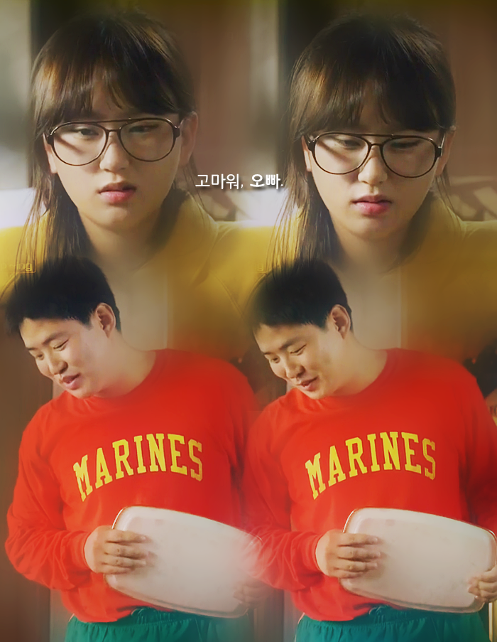 [응답하라1988] 마이웨이로 보봉 사귀는 것 같은 떡밥 정리 / 궁예. txt | 인스티즈