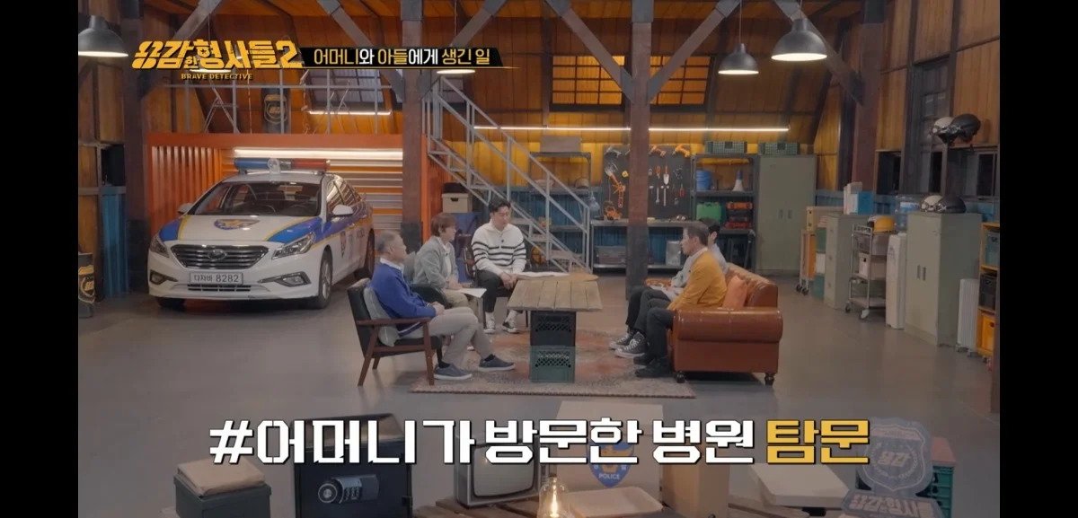 아들에게 살해당한 어머니의 마지막 모습 | 인스티즈