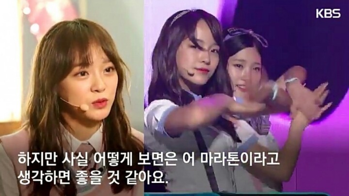 ioi 예쁜데 말을 너무너무너무 잘하는 아이오아이 여왕 김세정. (feat. 명언제조기) (I.O.I) | 인스티즈