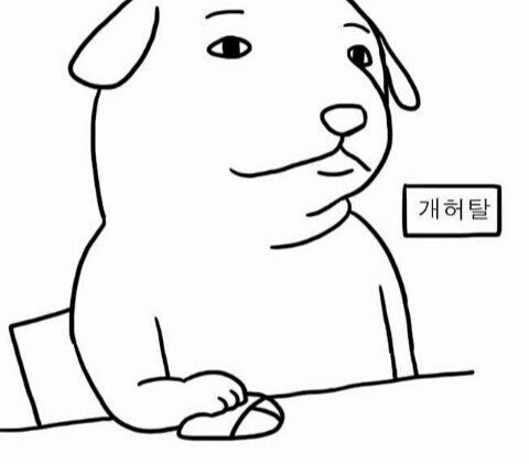  삶의 의욕을 빼앗는 남자아이돌들 (아이돌다리) | 인스티즈