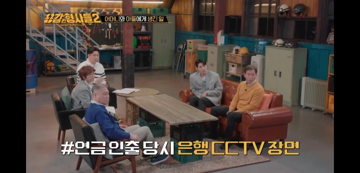 아들에게 살해당한 어머니의 마지막 모습 | 인스티즈