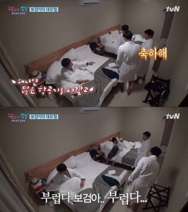 잘생긴 사람이 비행기타면 흔히 생기는 일.jpg | 인스티즈