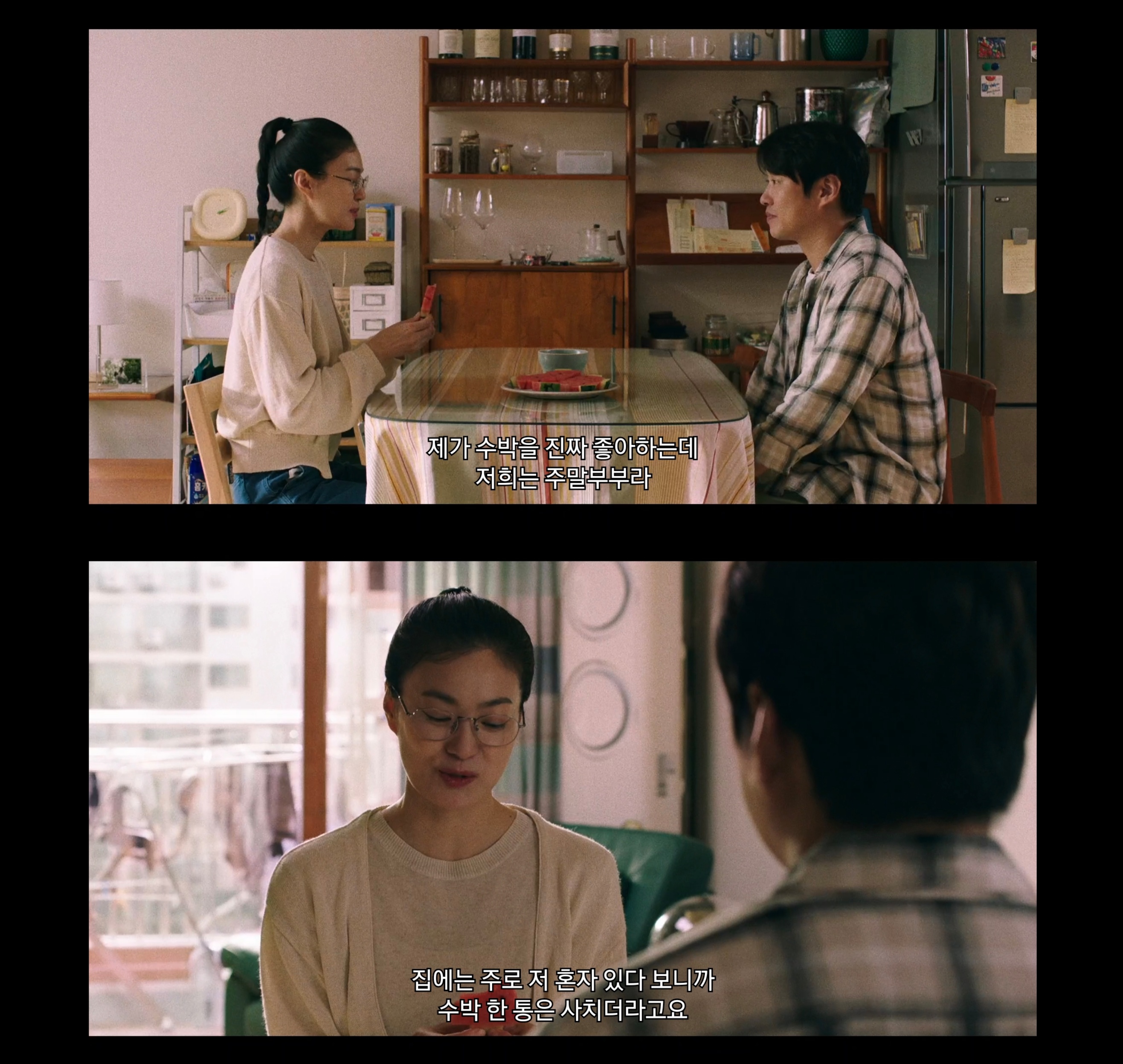 정신적 불륜 vs 육체적 불륜 누가 더 더러운가.jpg | 인스티즈