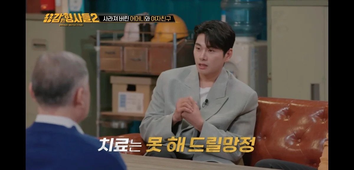 아들에게 살해당한 어머니의 마지막 모습 | 인스티즈