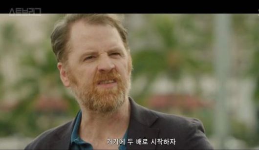직장인들 연봉협상 때 유용한 짤.jpg | 인스티즈