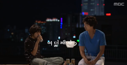 인생드라마로 꼽히는 커피프린스 1호점 다시보기 8 | 인스티즈