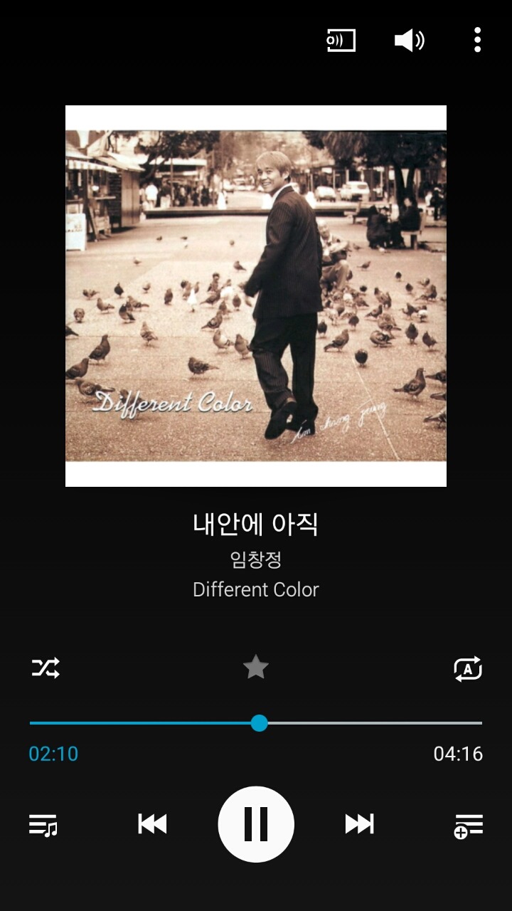 은근히 쉬워보이지만 막상 불러보면 못부르는 노래들.jpg | 인스티즈