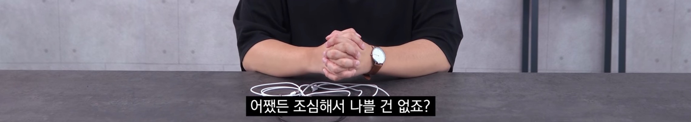 공공장소에서 "공용충전기" 쓰는사람들이 알면 좋을 내용..jpg | 인스티즈