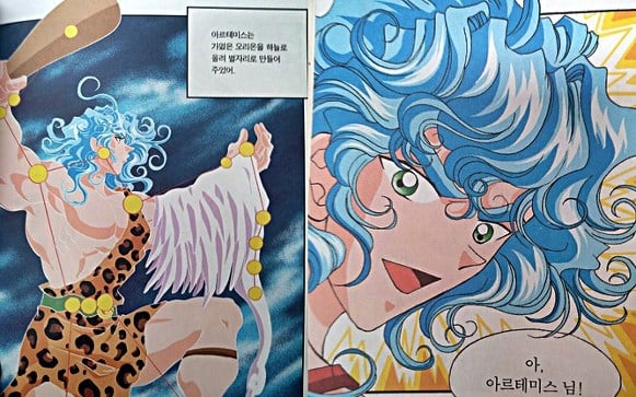 어린시절 얼빠생성 만화책 '그리스로마신화'의 짱잘 남캐들.jpg | 인스티즈