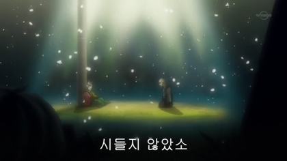 은혼에서 가장 호불호 갈리는 캐릭터 | 인스티즈