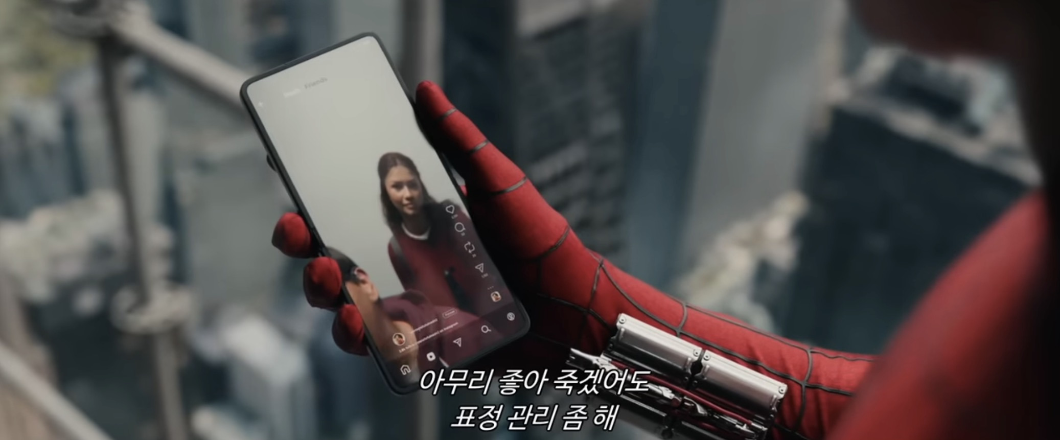 스파이더맨 브랜드 뉴 데이 예고편 속 개슬픈 부분들.. | 인스티즈