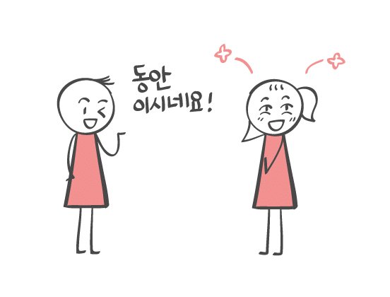 요즘 30대는 정말 다 듣는다는 소리...jpg | 인스티즈