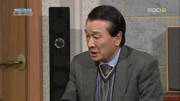 [지붕킥] 묵찌빠 고수 정보석 | 인스티즈