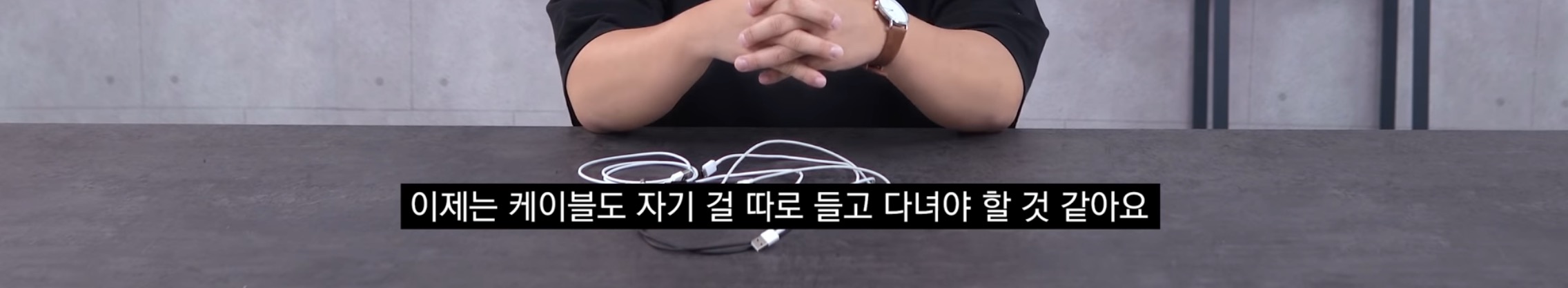 공공장소에서 "공용충전기" 쓰는사람들이 알면 좋을 내용..jpg | 인스티즈