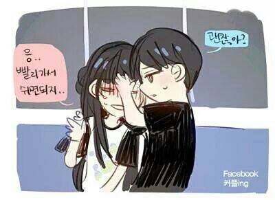 여자친구가 아플때 대처법 | 인스티즈