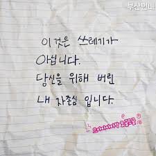 살짝 이르게 그리운 00년대 감성 | 인스티즈