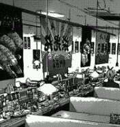 우익으로 이슈된 인기애니 도쿄구울 사건 정리 (feat. 전범기, 도검난무) | 인스티즈