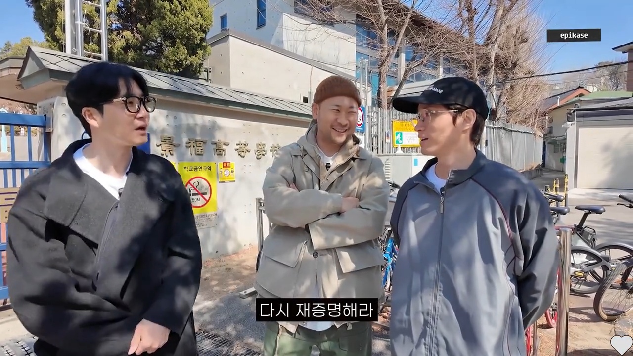 DJ투컷 : 스탠퍼드 몇회야? 몇기야? | 인스티즈